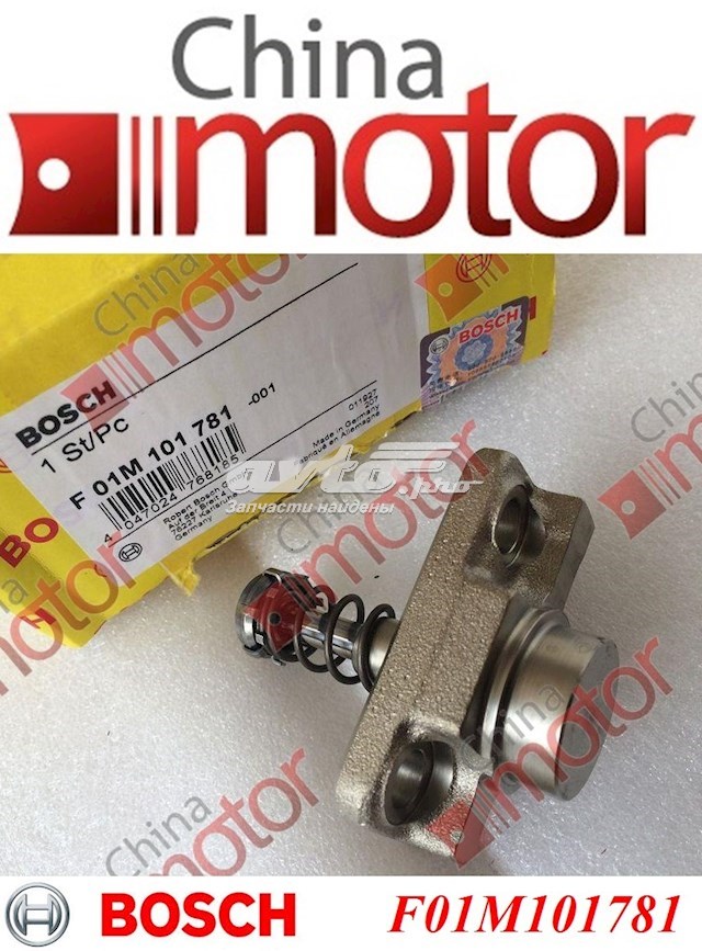 Ремкомплект ТНВД BOSCH F01M101781