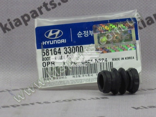 Пыльник направляющей суппорта тормозного переднего HYUNDAI 5816433000