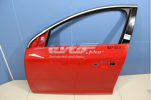  31424603 Volvo
