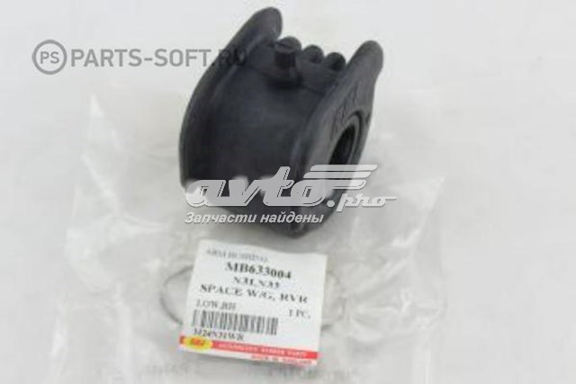 Сайлентблок передней подвески RBI M24N31WR цена, от 6.91 USD