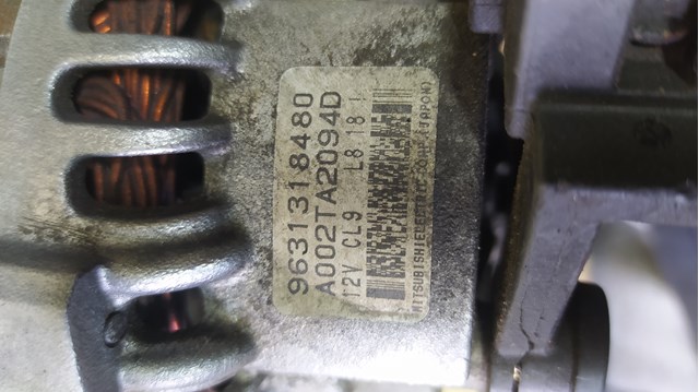 Автомобильный генератор Mitsubishi A002TA2094D цена, от 116.96 USD