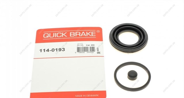  1140193 Quick Brake