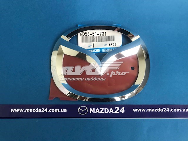 KD5351731 Mazda сравнить цены на Автопро