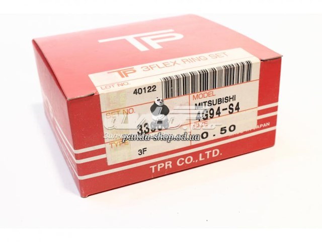 33966STD TPR Комплект поршневых колец, STD