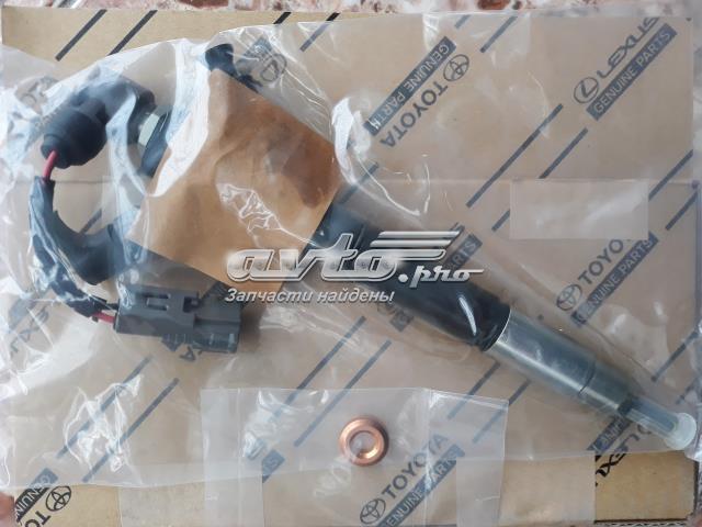 Топливные форсунки 2367026011 Denso
