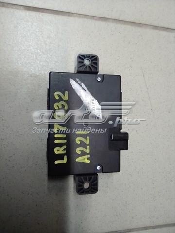 Блок управления центральным замком Land Rover LR117932 цена, от 112.87 USD