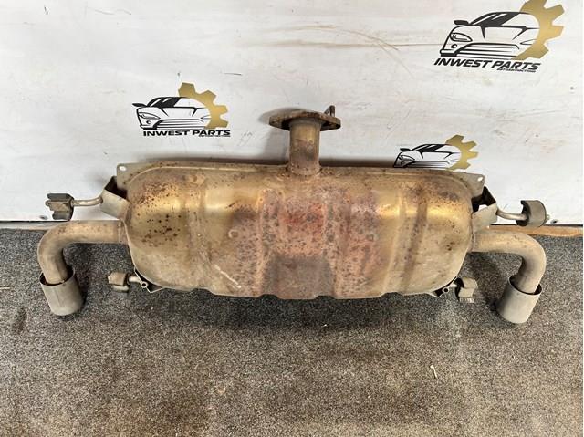 Купить PYL740100B Mazda Глушитель задний