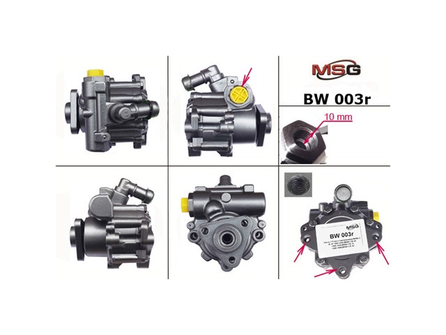 Насос ГУР BW003R MSG Rebuilding