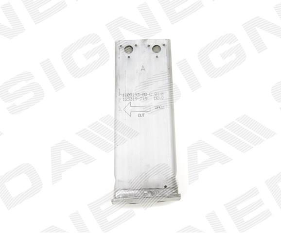 Кронштейн усилителя переднего бампера FPS FP8502949