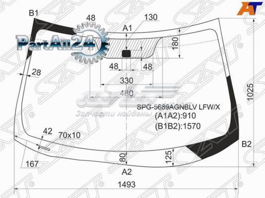  6102B055 Mitsubishi