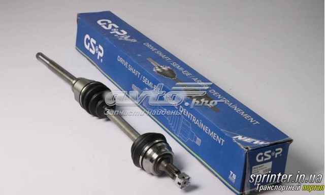 Привод передний правый GSP 210055 цена, от 88.35 USD