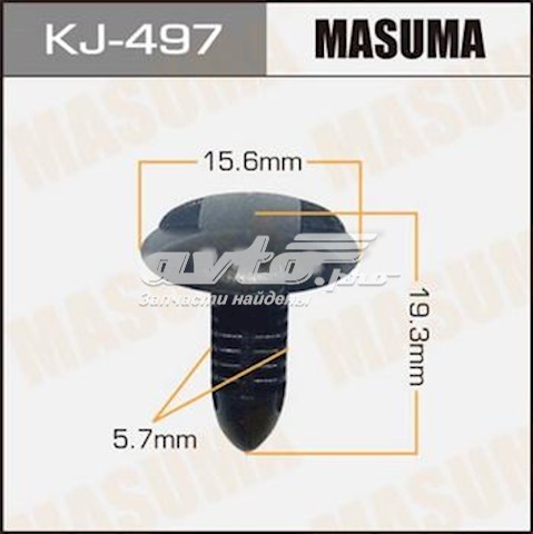 Пистон крепления заднего бампера KJ497 Masuma