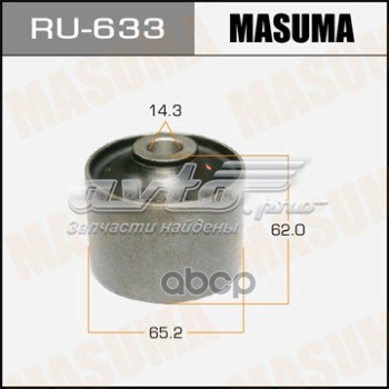 Сайлентблок нижнего заднего продольного рычага  Masuma RU633