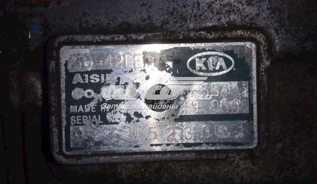 Compre Caixa Automática de Mudança montada KIA Carnival 1