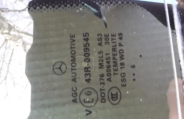  Mercedes 43R009545 цена, от 56.43 USD