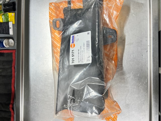 Воздуховод тормозного диска, правый Autotechteile 7015171