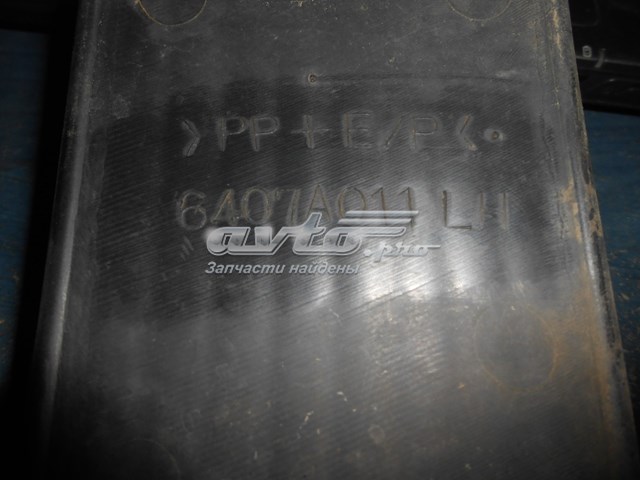  Mitsubishi 6407A011 цена, от 5.07 USD