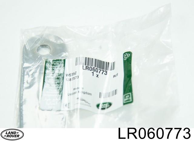  Land Rover LR060773 цена, от 8.47 USD