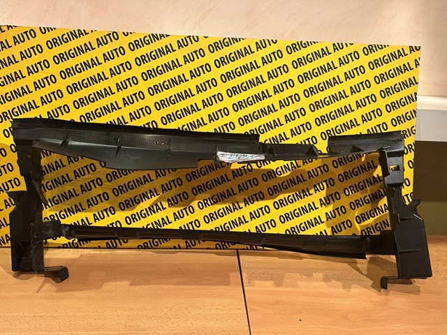Воздуховод (дефлектор) радиатора Land Rover LR048041 цена, от 55.14 USD