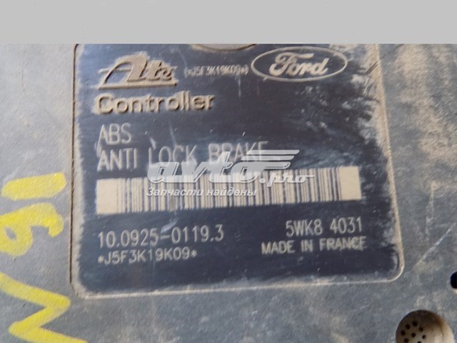 Гидроблок АБС Ford 5WK84031 цена, от 28.22 USD