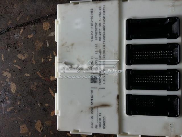  BMW 61359292946 цена, от 126.69 USD