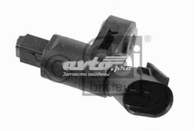 Колодки тормозные задние барабанные FEBI 5137