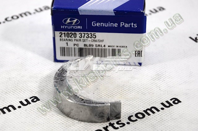  Hyundai/Kia 2102038130