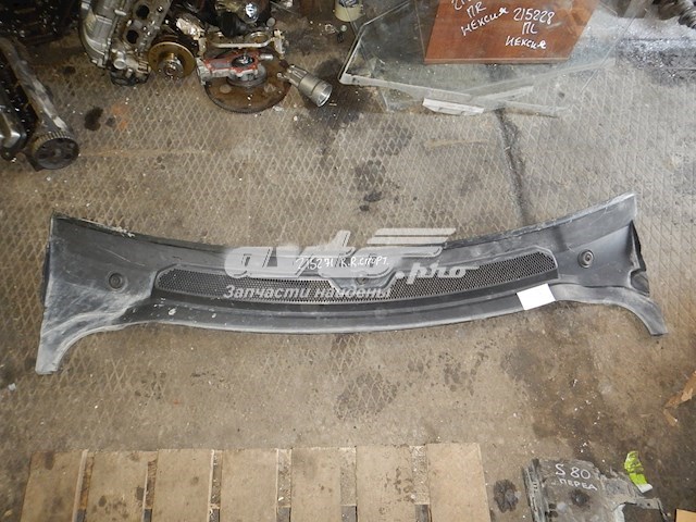 Купить JAG500012 Land Rover 