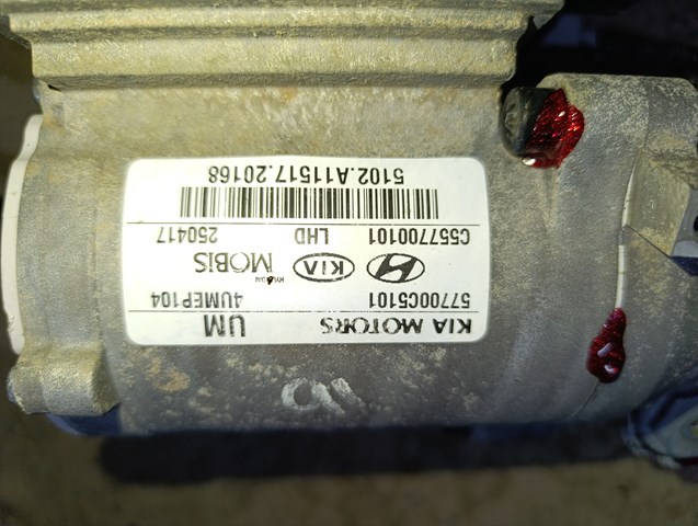 57700C5101 Hyundai/Kia Управление рулевое в сборе