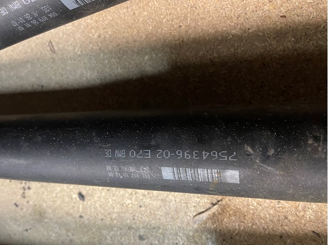 Купить 26108692247 BMW Кардан задний
