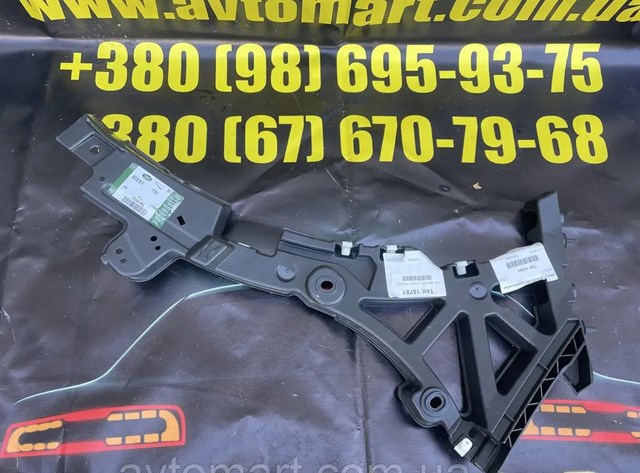  Jaguar T4K15781 цена, от 32.45 USD