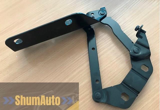 Купить 6H5216801AC Land Rover Завеса капота левая