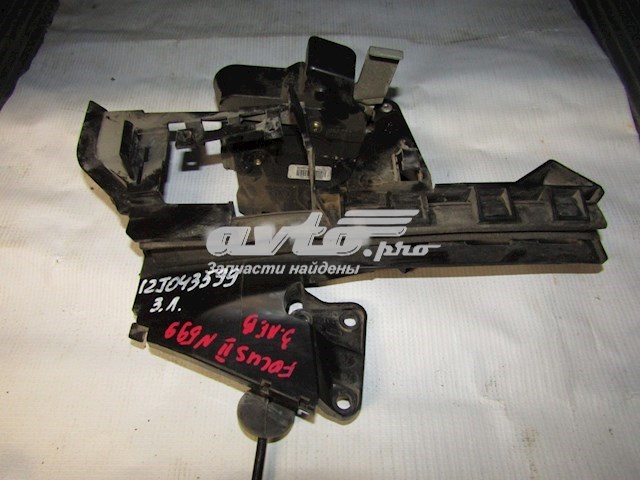 4M5AA26413BC Ford 