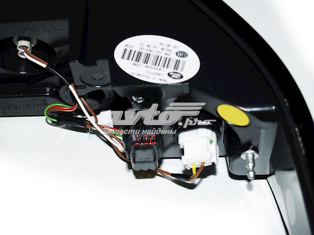 LR037711 Land Rover Задний левый стоп