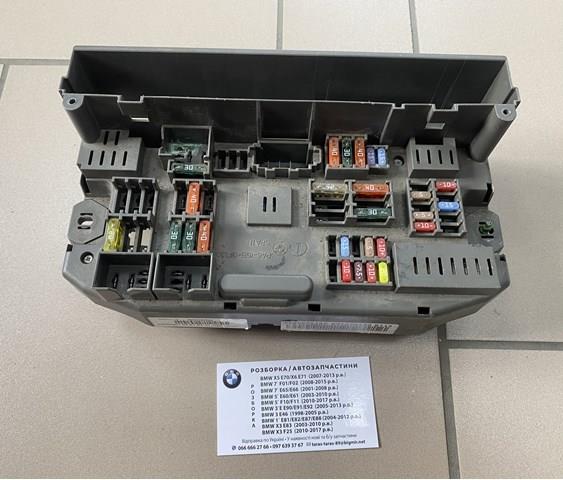  BMW 6976384 цена, от 21.54 USD