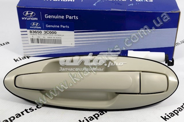 Купить 819052K290 Hyundai/Kia 