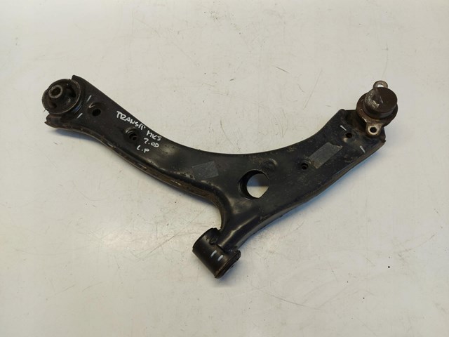 Купить KK313A052AE Ford Нижний правый рычаг передней подвески