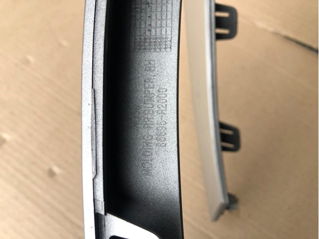 Hyundai/Kia 86695R2000 цена, от 50.79 USD