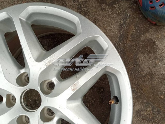 Диски Ford DS7C1007L3A цена, от 43.83 USD