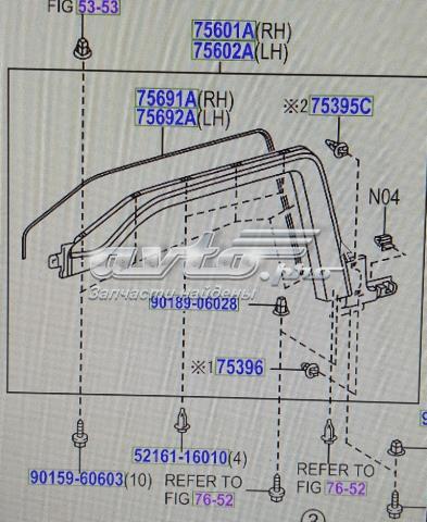 Молдинг арки крила переднього, лівий 5308835143 TOYOTA