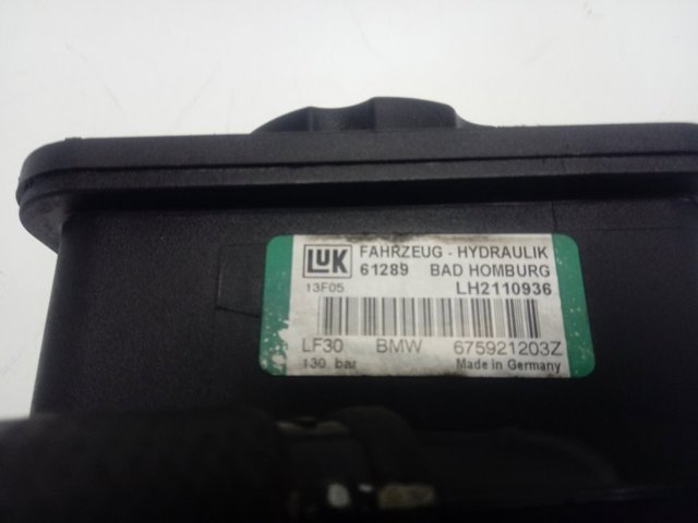Купить 6759212 BMW Насос рулевого управления