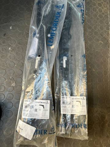 Штанга реактивная Mercedes A2233503900 цена, от 71.72 USD