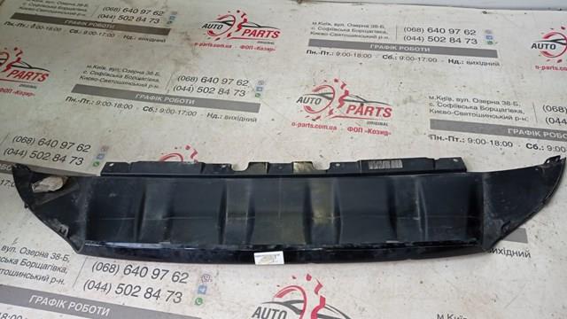 LR133276 Land Rover 