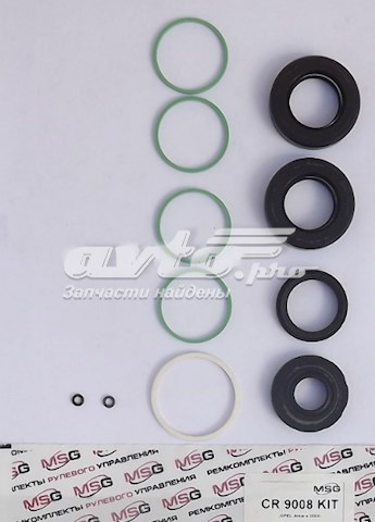  Emmetec CY9009KIT цена, от 9.87 USD