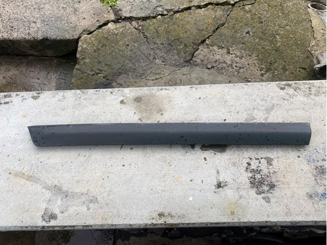  VAG 4B0853970