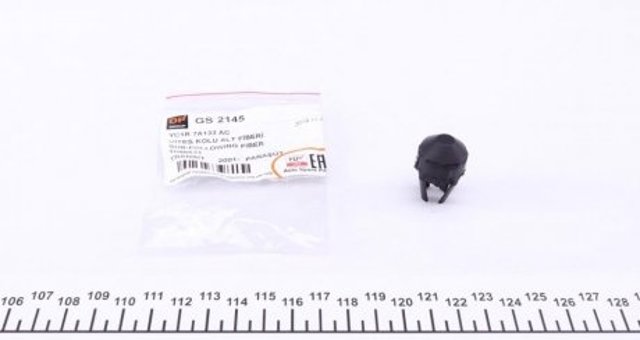 Ремкомплект кулисы переключения передач DP Group GS2145 цена, от 0.75 USD