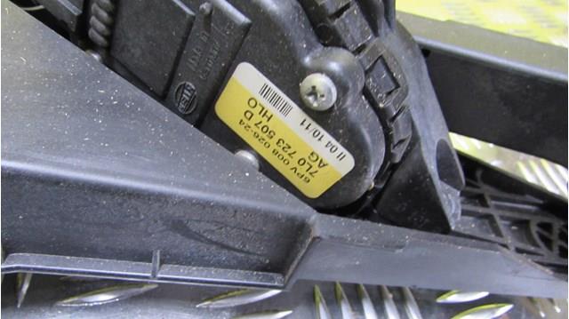  VAG 7P0723031AD цена, от 12.67 USD