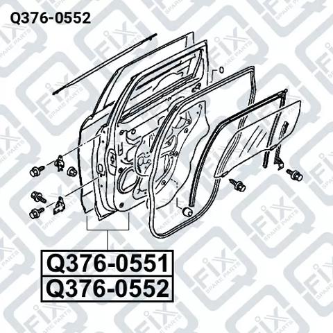 Q3760552 Q-fix Дверь пассажирская задняя левая