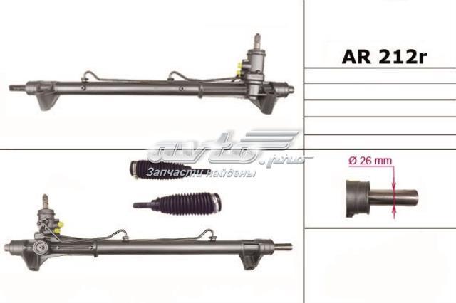 AR212R MSG Управление рулевое в сборе