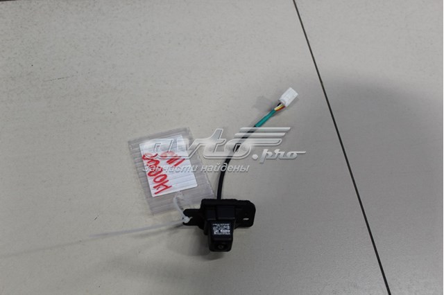8781A127 Mitsubishi 